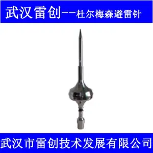 ���ͱ����밲װ��ʽ,���ͱ����뱨��,�人�״�����