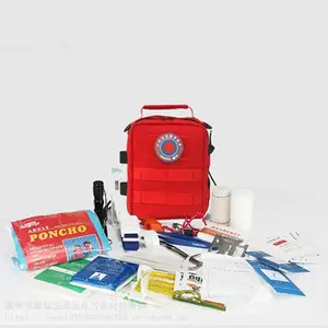 ������ҵӦ������������Ԯ��LF-12203����Ӧ��װ�����Ӽ�����Ӧ����