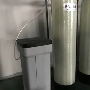 ���������Ƶ�ϴ�·�����ˮ�豸
