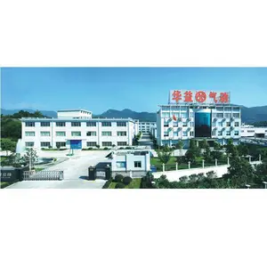 宁波市华益气动工程有限公司