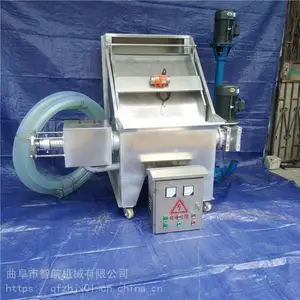 污水粪便脱水机 家禽粪便脱水机 畜禽粪便脱水机价格