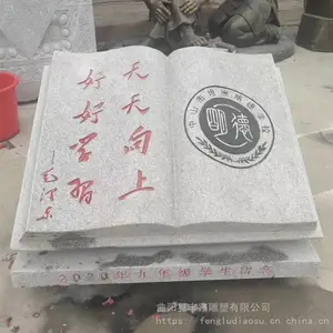 ʯ���鱾����ʯ����������⾰��СƷʯ�̰ڼ�