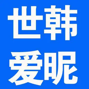 ��˾logo