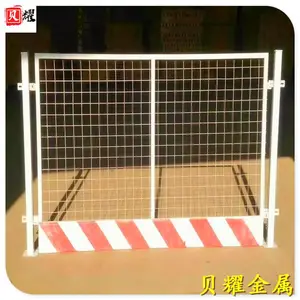 基坑护栏 工地护栏 基坑围栏 施工防护门 警示移动护栏