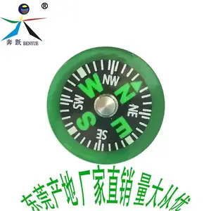 ��Ѽ���15*7.5mm��׼����ָ������ɫָ���� ������Ʒ compass