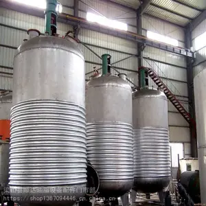 ˳�����۶����̹ܲ���ַ�Ӧ��5000L�����̹ܲ���ַ�Ӧ�豸