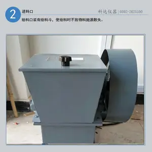 破碎机EP系列鄂式破碎机 煤炭小型破碎机 鹤壁科达