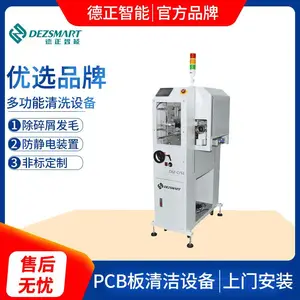 PCB��ǩӡˢǰ��������������������