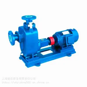 自吸离心泵_上海毅东泵业_厂家直销_自吸泵!