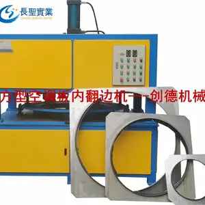 �յ����Զ����߻�CD-FB-1300ȫ���ط��߻�