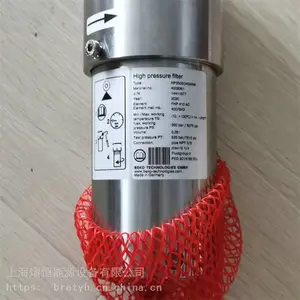 BEKO ���͹����� M022FWF ��Ӧ����