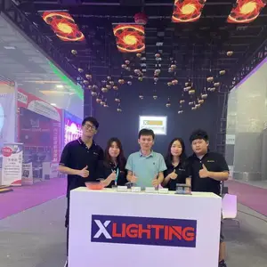 广州星伯仑光电科技有限公司