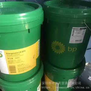 BP���ܸ�Energol HLP 46#�޻ҿ�ĥҺѹ��