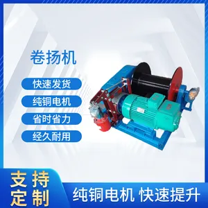 ���͵綯�����5�� �������ؽ�������� JK5����Ͳ�����