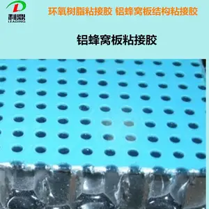 ����LD-3308���������Ѱ�ճ�ӽ���ǿ�����»�����֬��