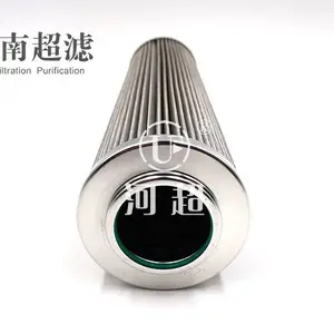 河超 AP3E301—02D03V—W 电厂设备用主泵出口工作滤芯