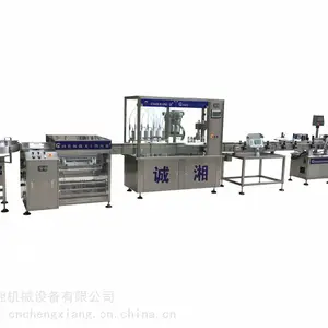 CX-FGT 全自动50ml口服液灌装机