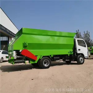 ��������ʽι�ϳ� �������Ͽ������ϻ� �綯С�Ͳ������ϳ�