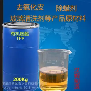 �л�����TPP��ϴ��Ƥ����ϴ������
