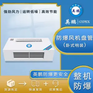 Ӣ����������Թ� ��ʽ��װ��������̹� ��ҵ����ˮ��յ�ĩ��-BFP-170
