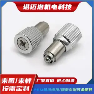 PF10松不脱螺钉|不锈钢手拧螺钉PF10-M3-18.8|非标弹簧螺钉订做