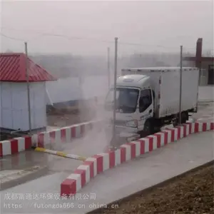 ���ݳ�����������ͨ�� ��ֳ��ҵ�����Զ������豸FTD���Ű�װ