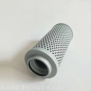 电厂汽轮机滤芯 润滑油滤网 货源充足 品质保障