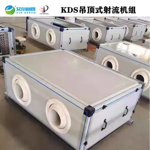 ��Ӧ�ߴ�����ů��Զ���������� ��ů���޷��Զ���ͷ��