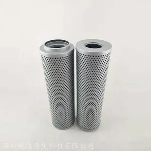 泵车油箱入口滤芯 回油滤芯吸油滤芯 货源充足