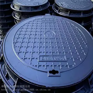 ������ˮ���ǰ廯��������������ī��������