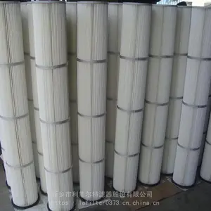 利菲尔特 除尘滤芯 滤筒除尘器滤芯 精密过滤元件