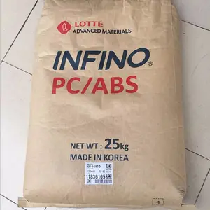 PC+ABS韩国乐天AF-3100易流动 耐冲击电子电器外壳应用