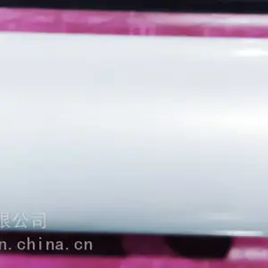 27umBOPP预涂亮光膜产品包装热裱保护膜客定规格免费拿样