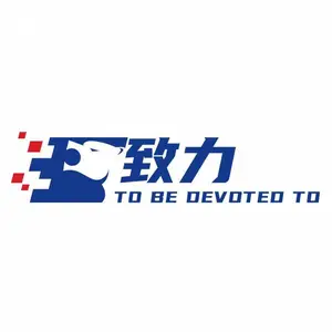 ����������е�豸���޹�˾