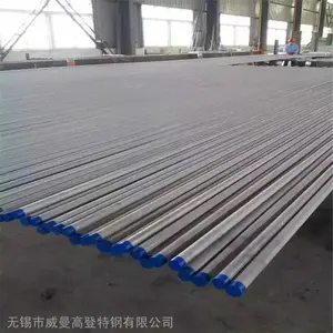 ����װ����Ʒ N08825�޷�ֹ� 323.8X25��ͷ�ߴ� ���ȿ����и�