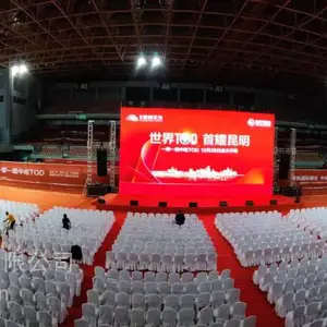 昆明巡展执行公司 灯光音响租赁 篷房出租搭建供应商