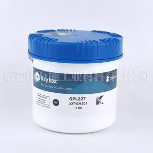 科慕GPL227润滑脂Chemours Krytox GPL 227轴承润滑脂