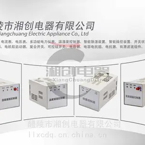 YNEN-CS3-120���ع��ʪ��������Ѷ�Ѹ���