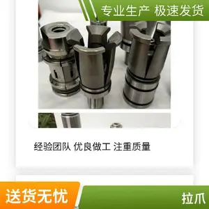 PATHERMAN������צ��ϳ��������������צBT50-HSKDIN60����63��צ