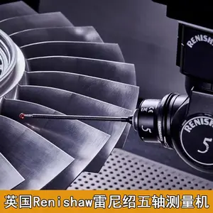 Ӣ��Renishaw�����������������REVO�������ϵͳ-APC�Ե����豸ȫ�Զ�����ɨ������