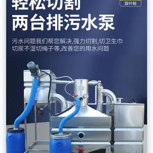 �� ������һ�廯���������豸������۵� plc��ѹ��ˮϵͳ