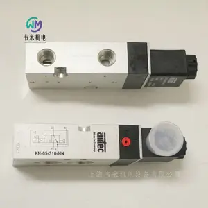 AIRTEC二位三通电磁阀KN-05-310-HN