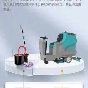 ���ﻯ�����ӻ�е������ˢ�ػ� ��ʻʽϴ�ػ���߷KL-950