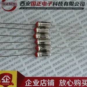 国之航 CAK70-63V-4.7uF-K 有失效率等级 气密封 双极性 钽电容器