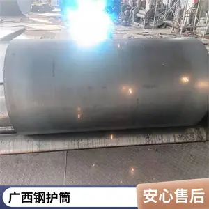 ��ѹ̼�ְ���� �����ȫ ��ھ��ֻ�Ͳ�ӹ����ƽ��������ú���