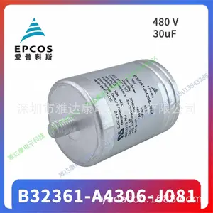 当天发货MKK415-D-12.5-01 代理德国epcos电力电容器
