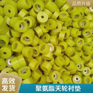 ���� PU������ �۰�����pu�� ��������������Ƽӹ�����