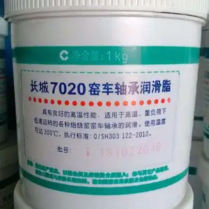 ����7020�ѳ����֬ ���������֬ �ս�̨�� �ػ��ϳ������