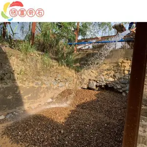 ����ʯ�����쾰��ƣ��㶫����ʯ��Ƕǽ�ڣ�����ʯ����ʯ�Ķѳ�