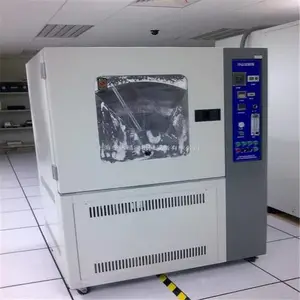ɰ��������ɳ�ʽɳ���ȼ�����̨����ʵ���ϻ��豸��շ۳��ͳ���
